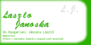 laszlo janoska business card